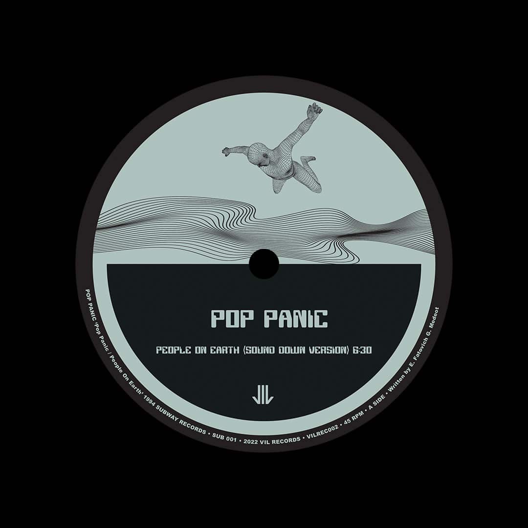 Pop Panic - People On Earth / Secret Inside / Suite 999 - 12