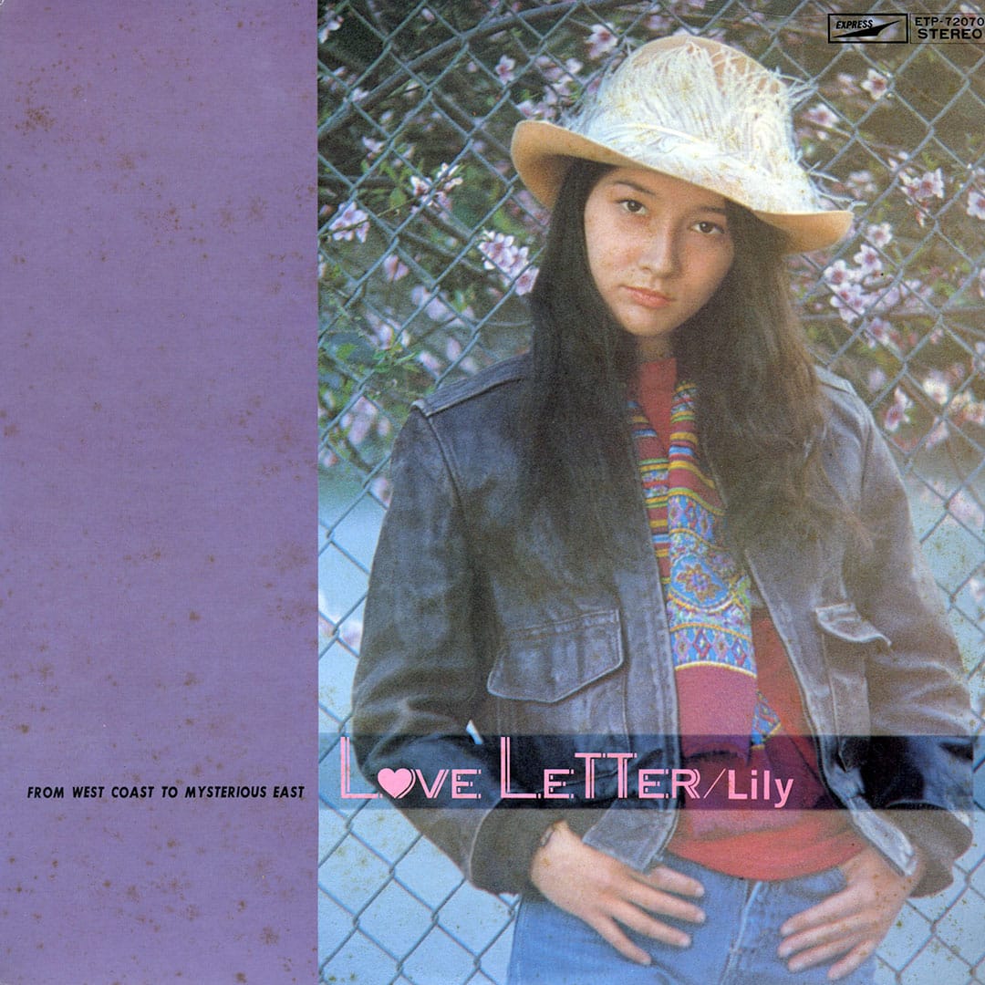 Lily - Love Letter - From West Coast To Mysterious East - lp