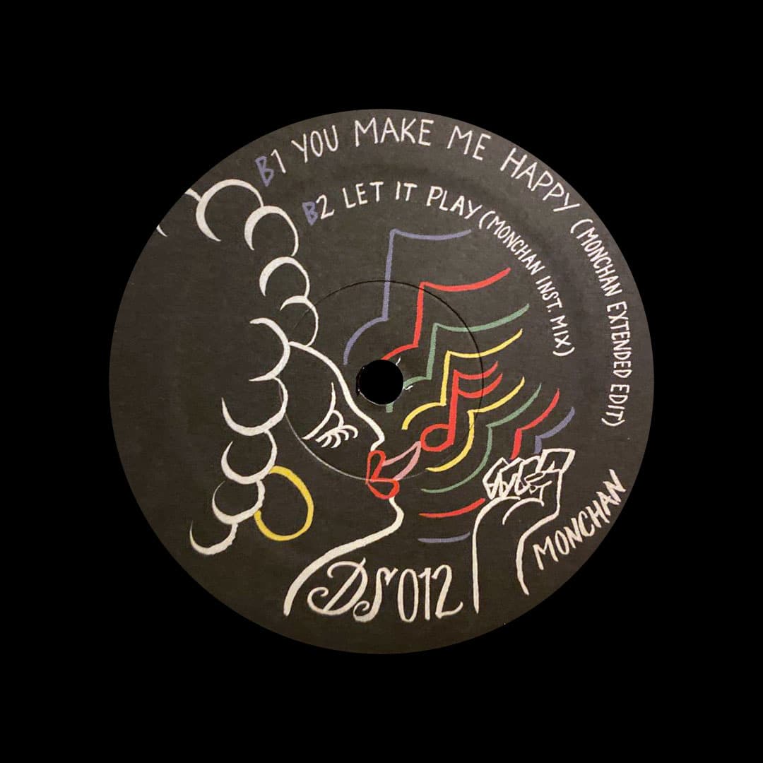 Cedar Sound Workshop - This Sound - 12