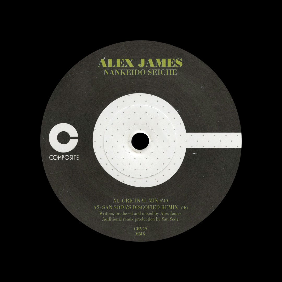 Nankeido Seiche / The Theory Of Democracy