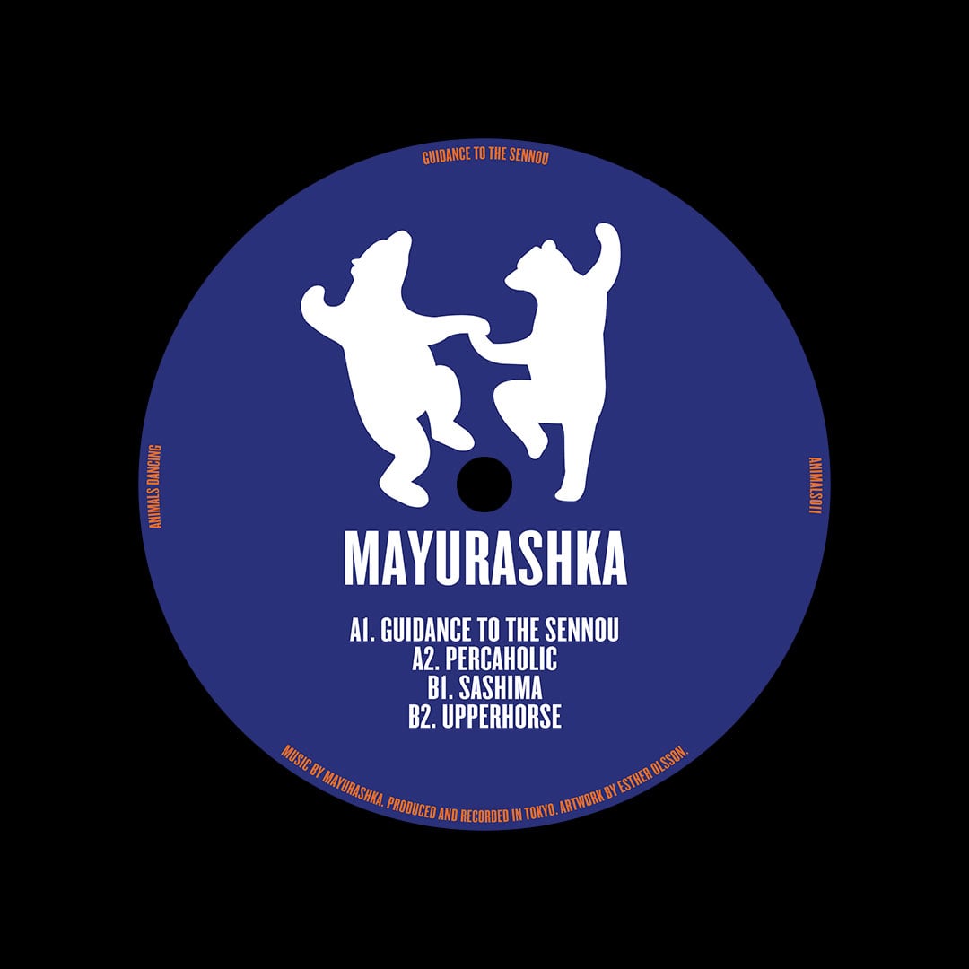 Mayurashka - Guidance To The Sennou - 12