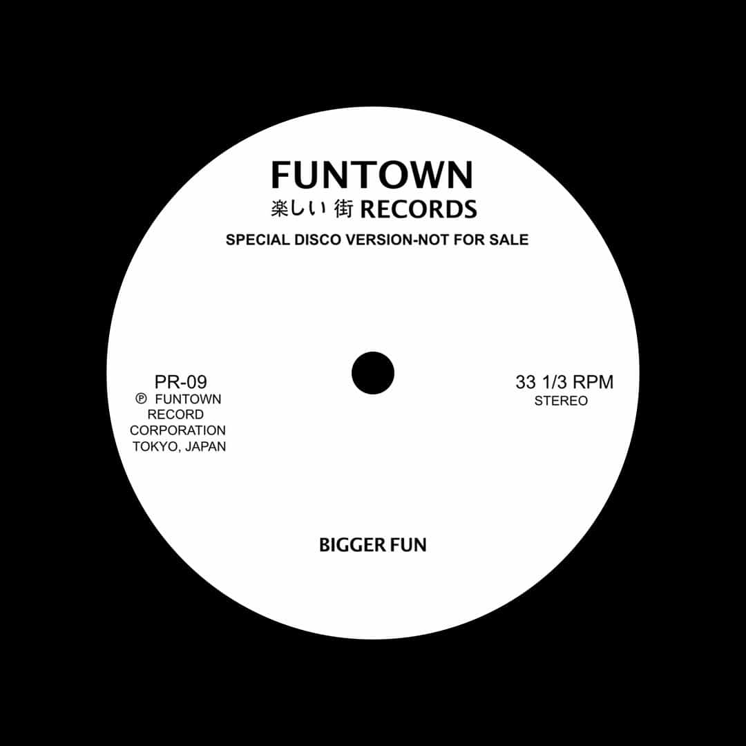 Funtown - Bigger Fun - 12