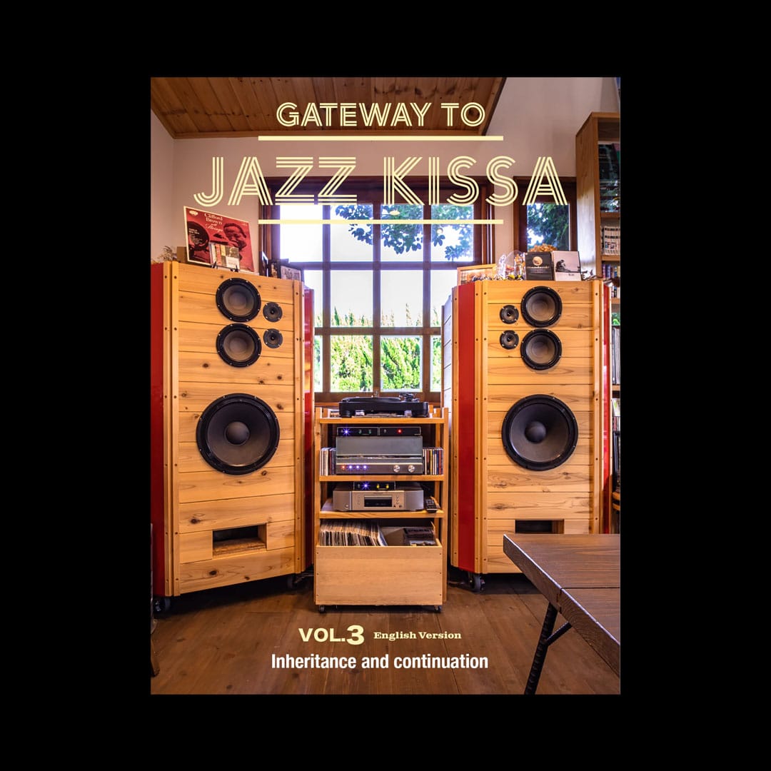 Katsumasa Kusunose - Gateway To Jazz Kissa, Vol. 3 - magazine