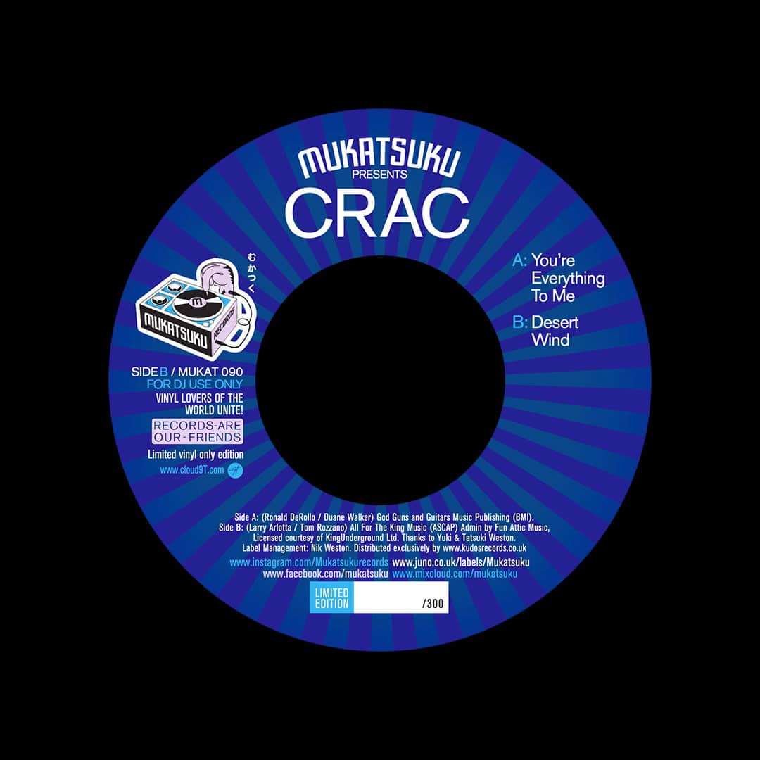 Crac - You’re Everything To Me / Desert Wind - 7