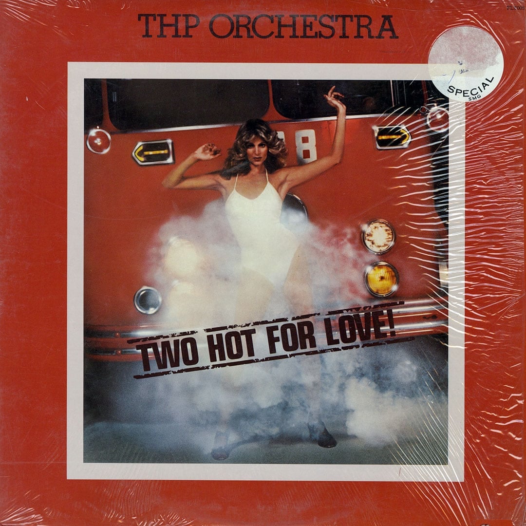 Two Hot For Love