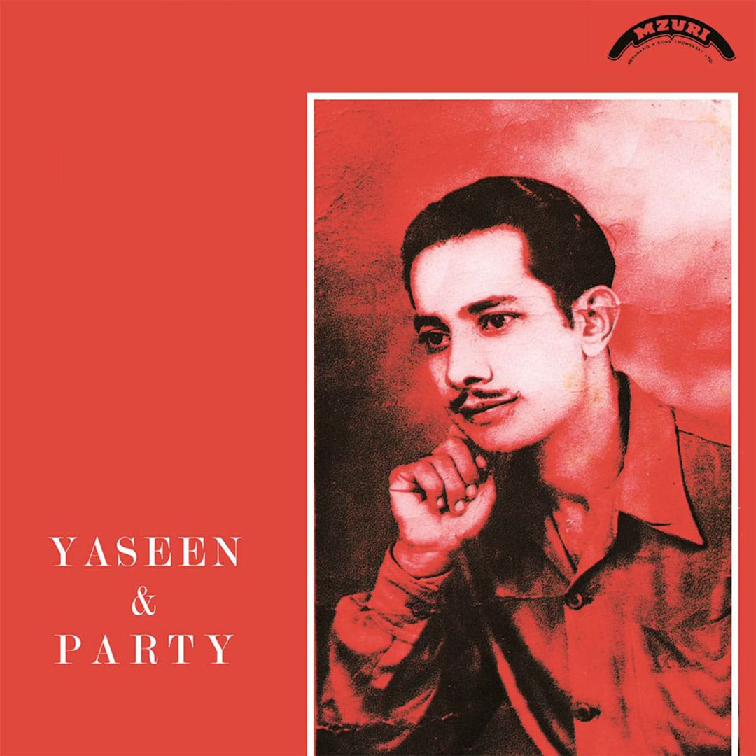 Yaseen & Party - Yaseen & Party - compilation
