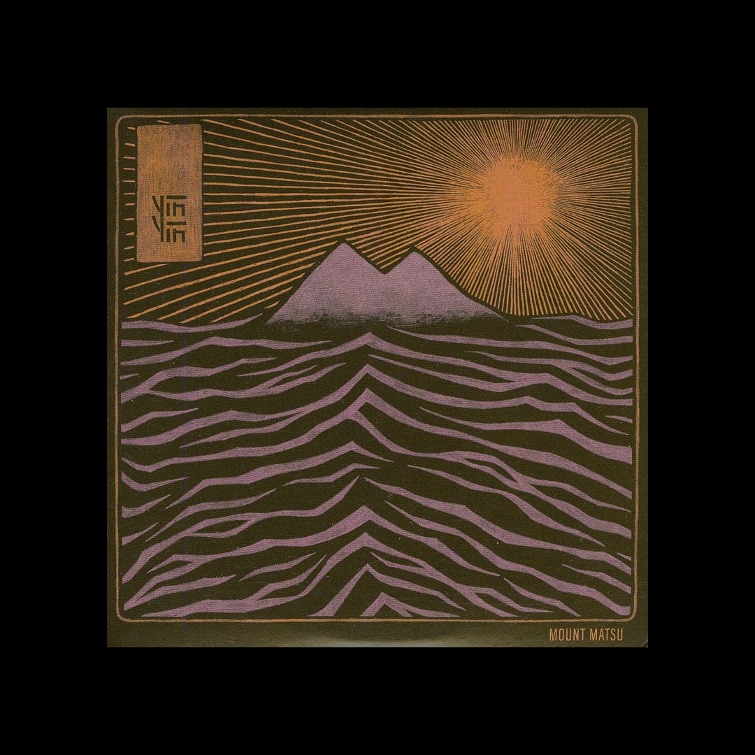 Yin Yin - Mount Matsu (CD) - cd