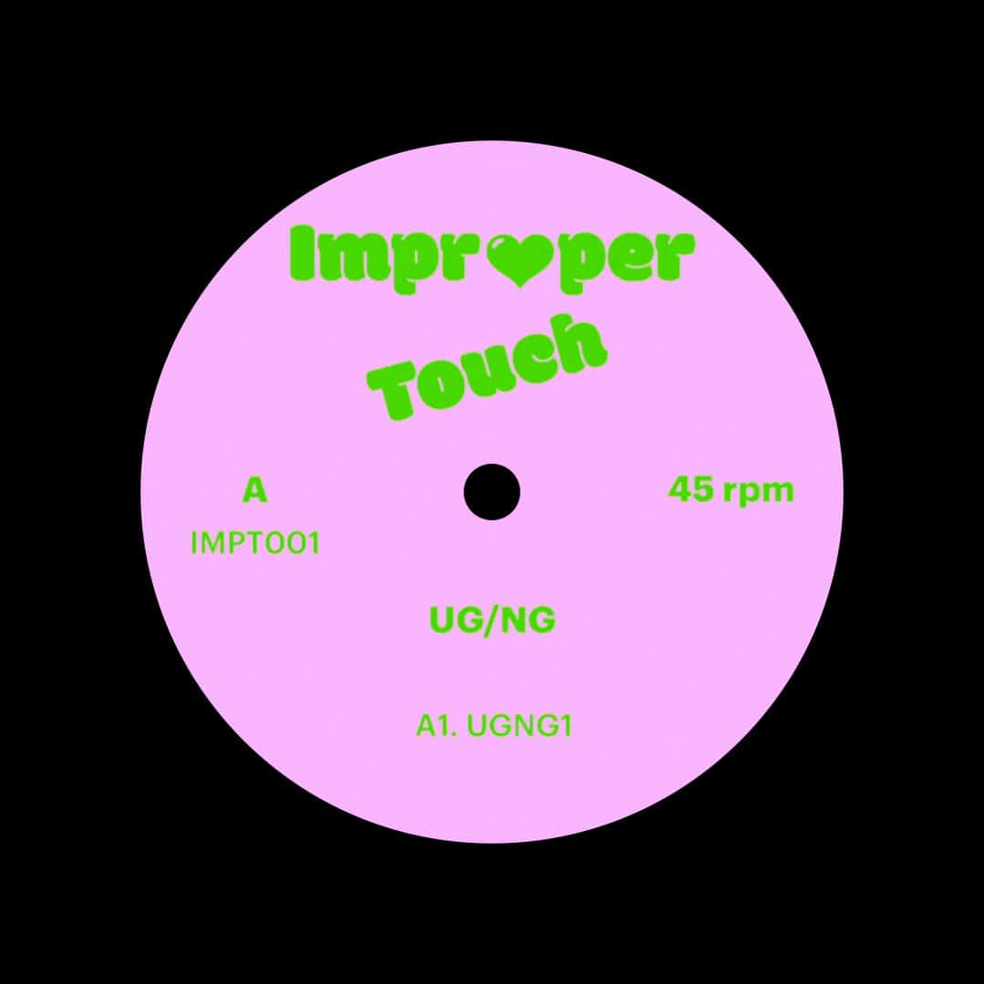 NG, UG - UG/NG 1&2 - 12