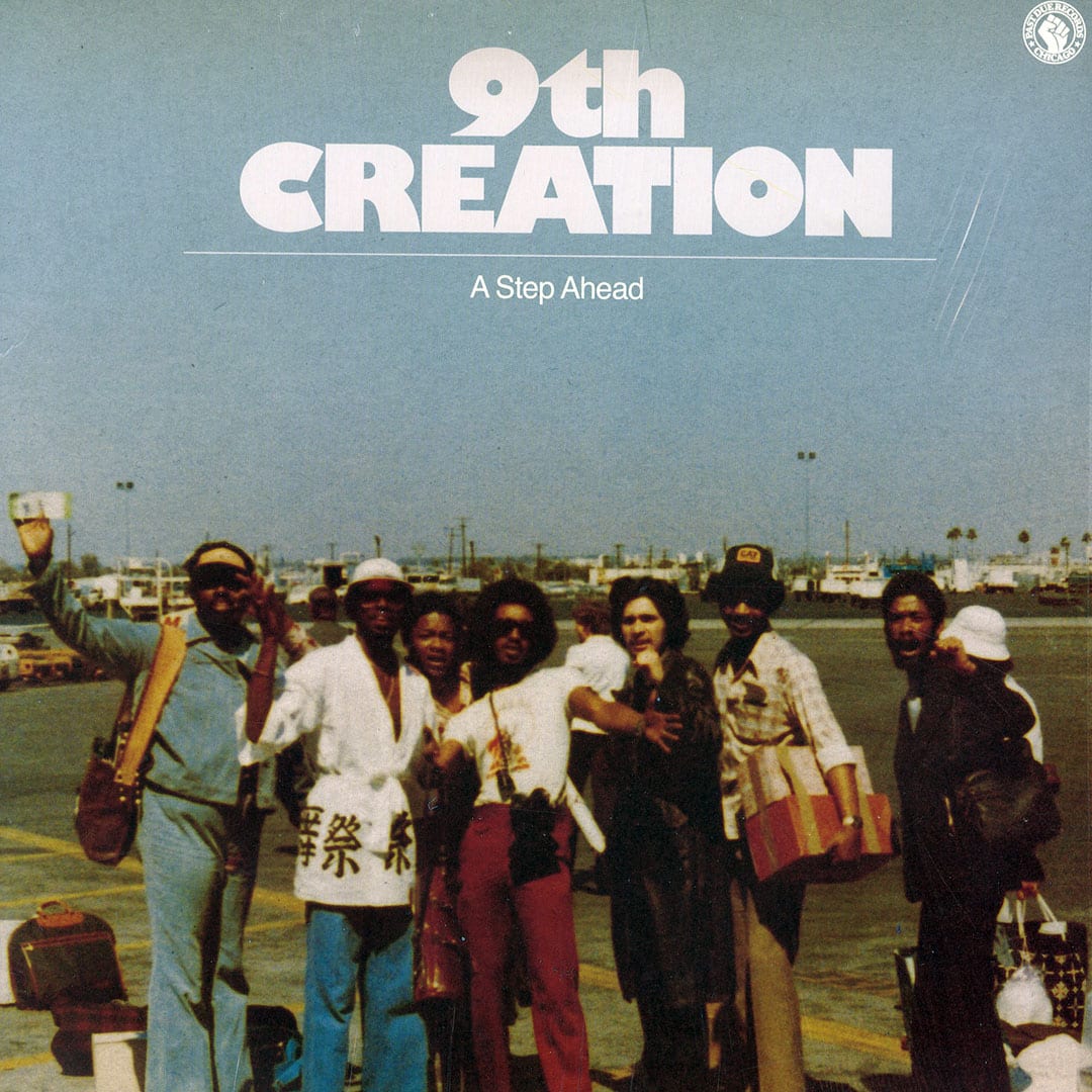 The 9th Creation - A Step Ahead - lp