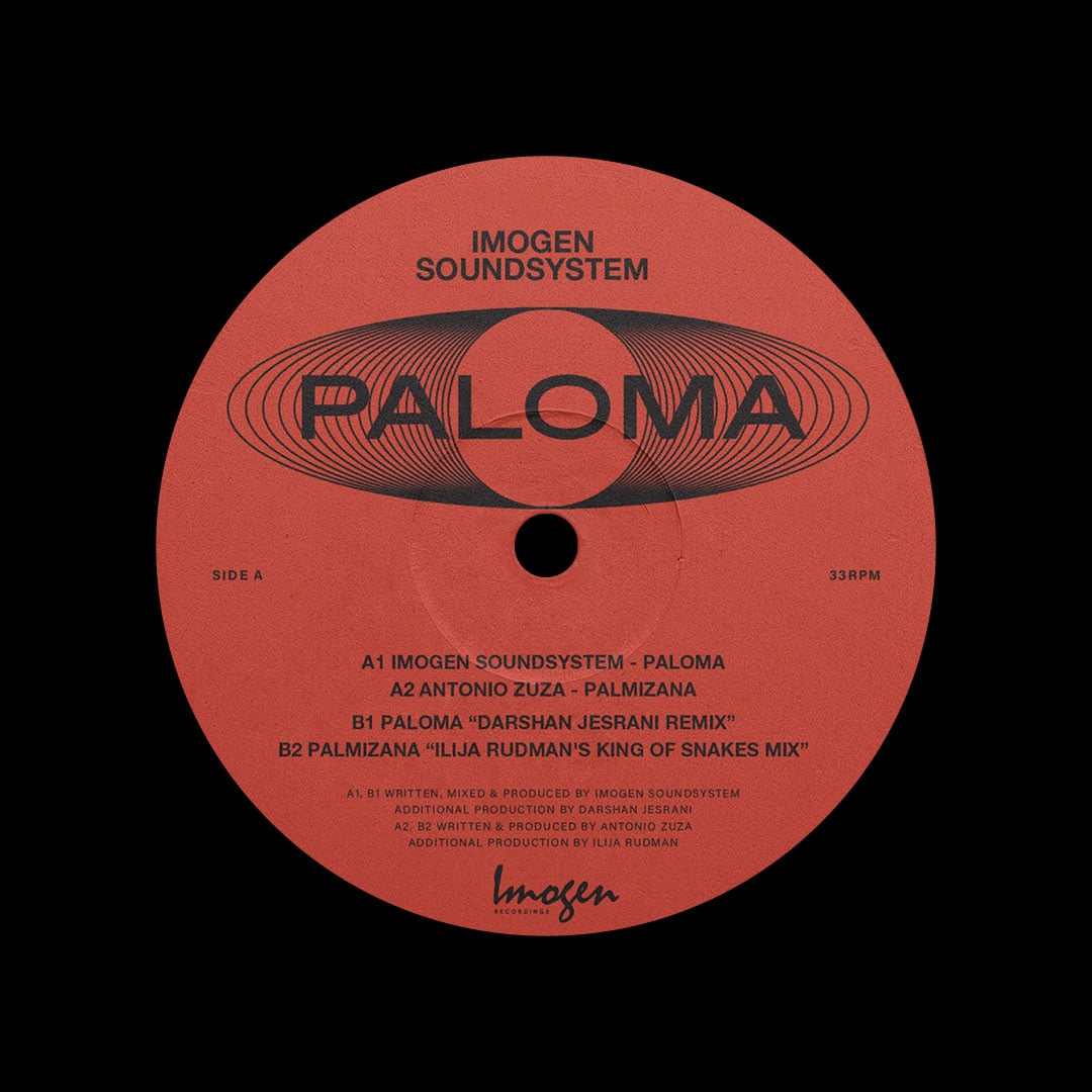 Imogen Soundsystem - Paloma EP - 12