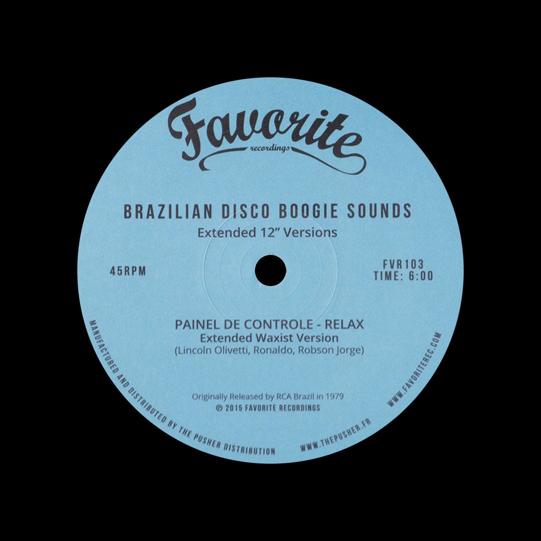 Brazilian Disco Boogie Sounds - 12