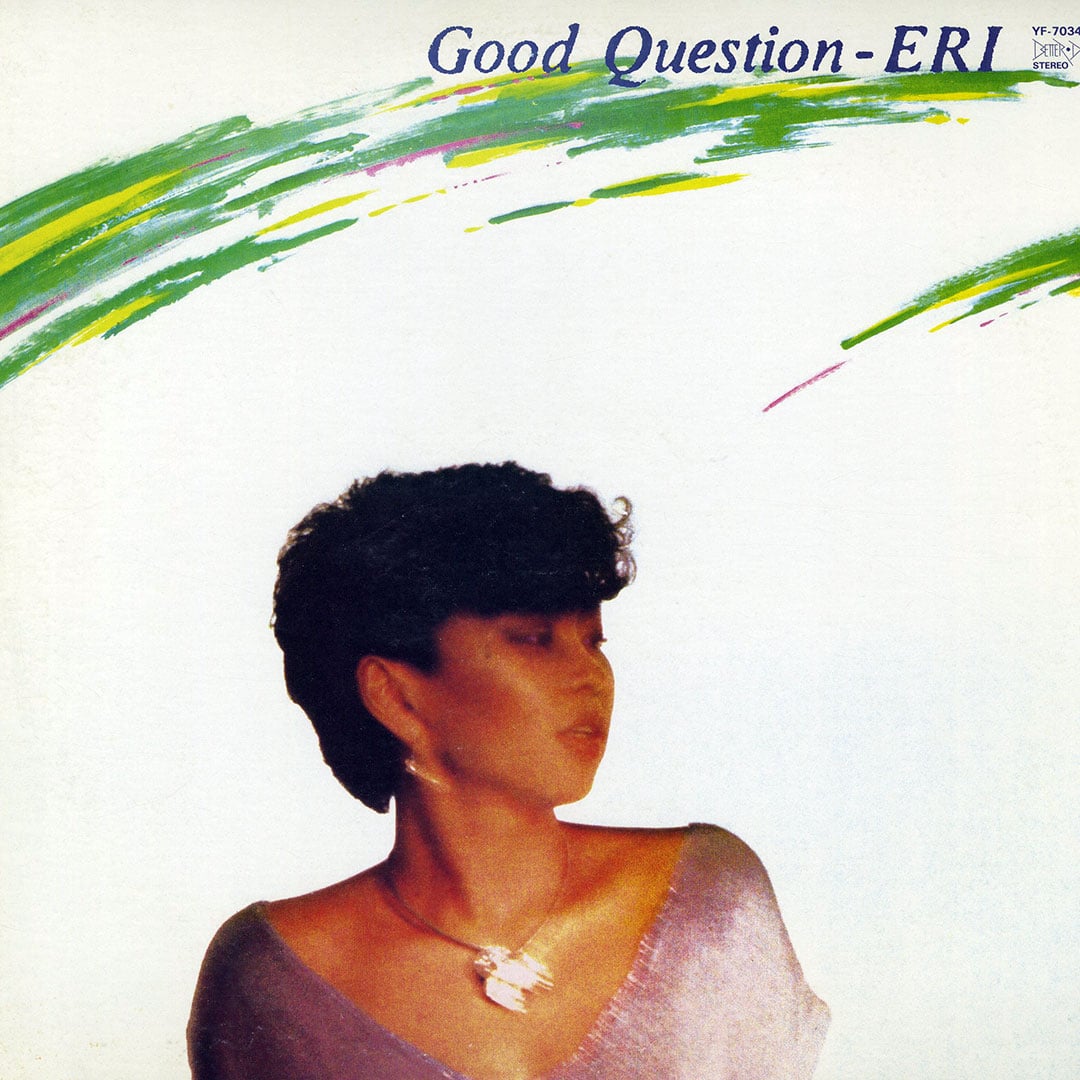 Eri Ohno - Good Question - lp