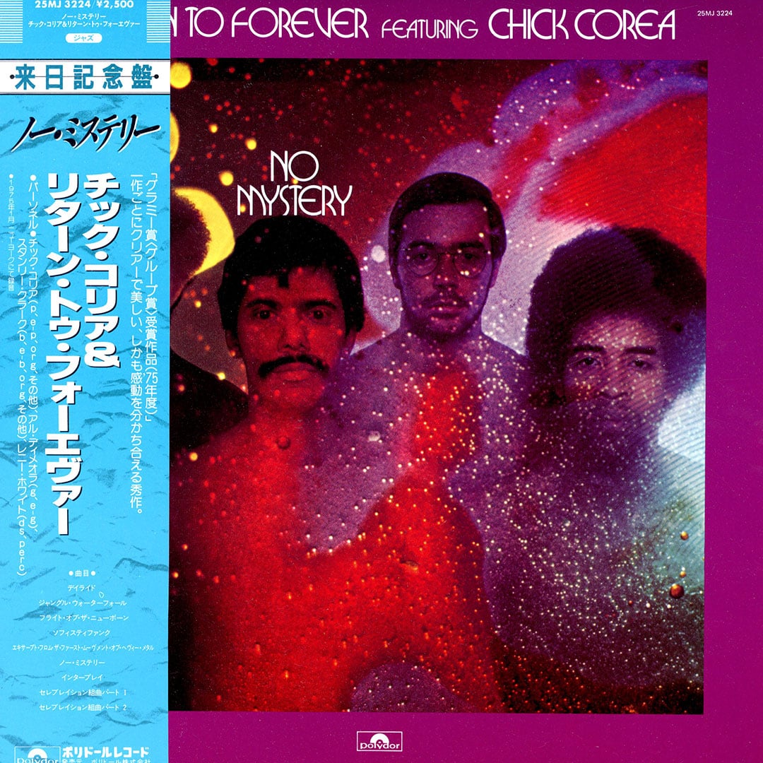 Chick Corea, Return To Forever - No Mystery - lp