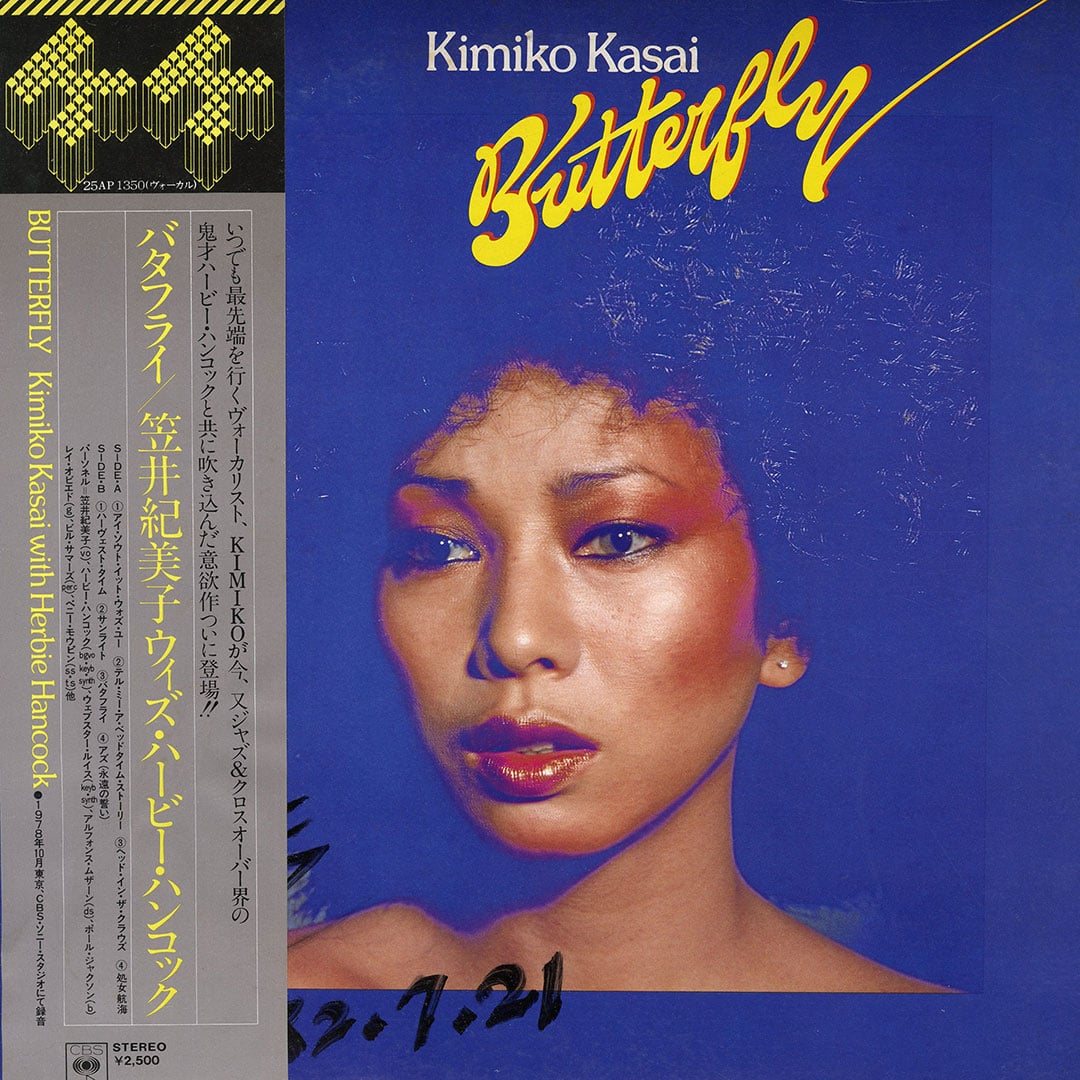 Herbie Hancock, Kimiko Kasai - Butterfly - lp