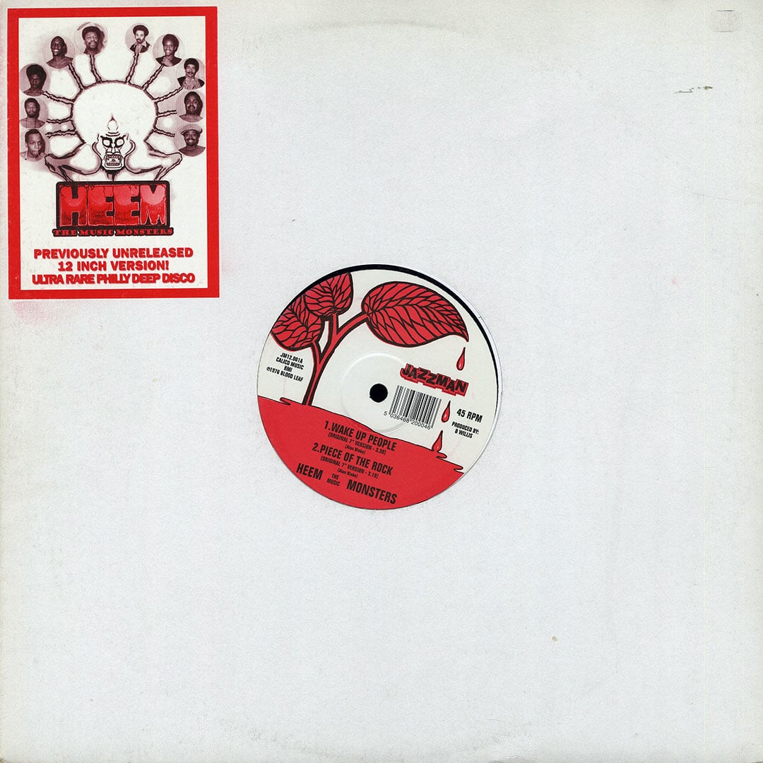 Heem - Wake Up People / Piece Of The Rock - 12