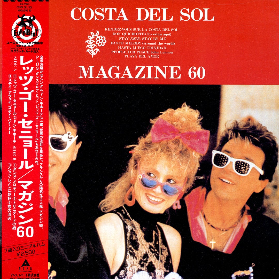 Magazine 60 - Costa Del Sol - lp