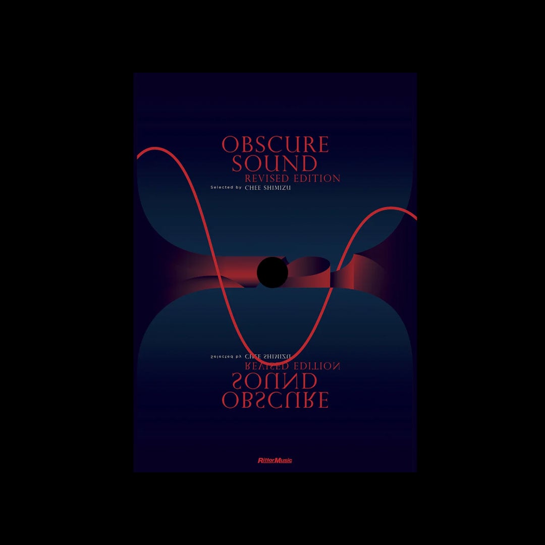 Obscure Sound, Revised Edition