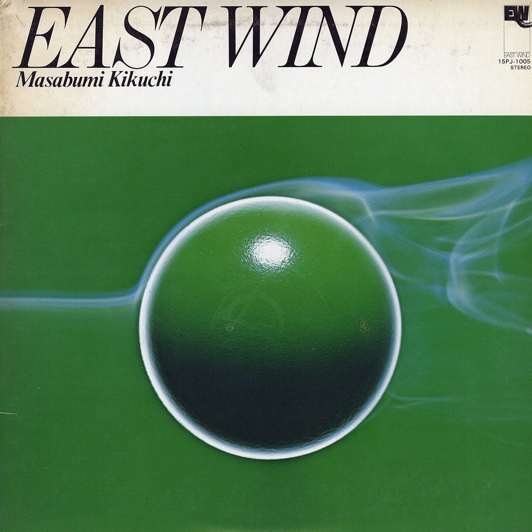 Masabumi Kikuchi - East Wind - lp