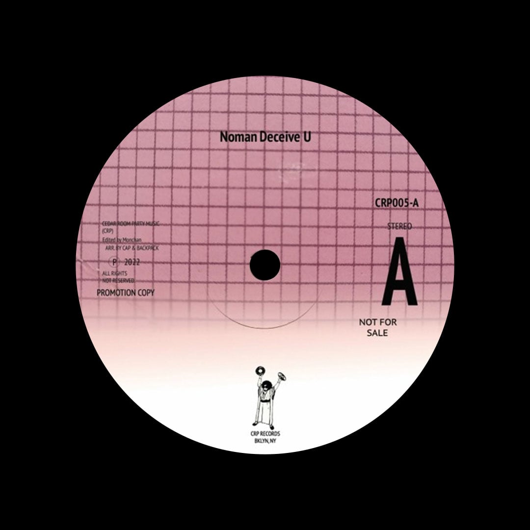 Cedar Room Party - Cedar Room Party Edits 5 - 7