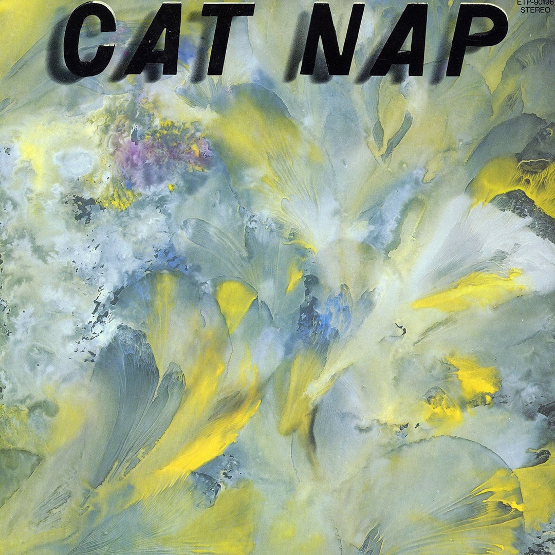 Maki Asakawa - Cat Nap - lp