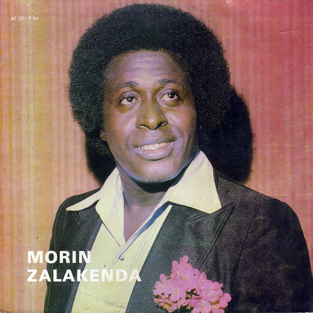 Morin Zalakenda - Morin Zalakenda - lp