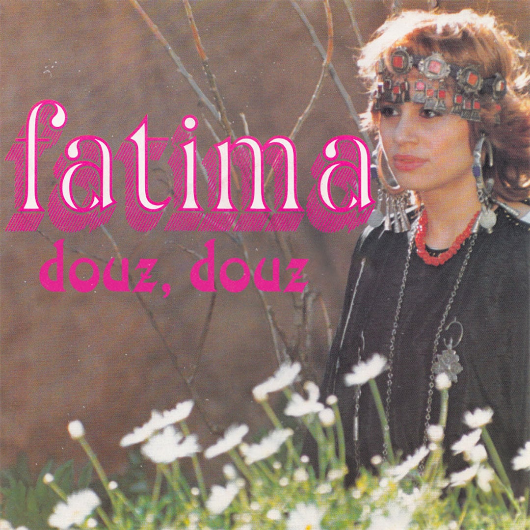 Fatima - Douz Douz - 12