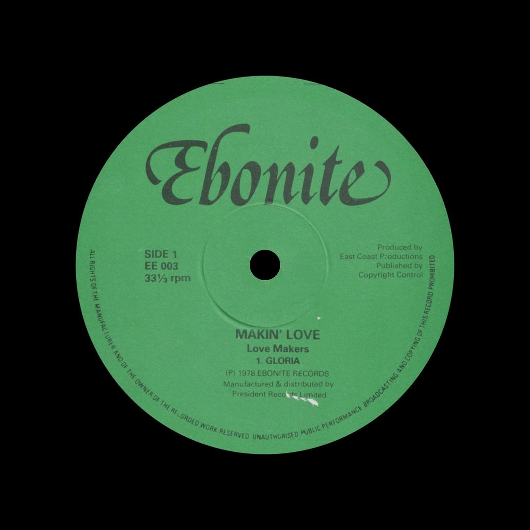 Love Makers - Makin Love - 12