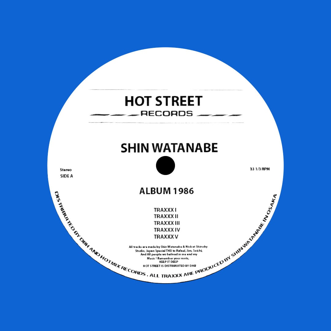Shin Watanabe - Album 1986 - blue