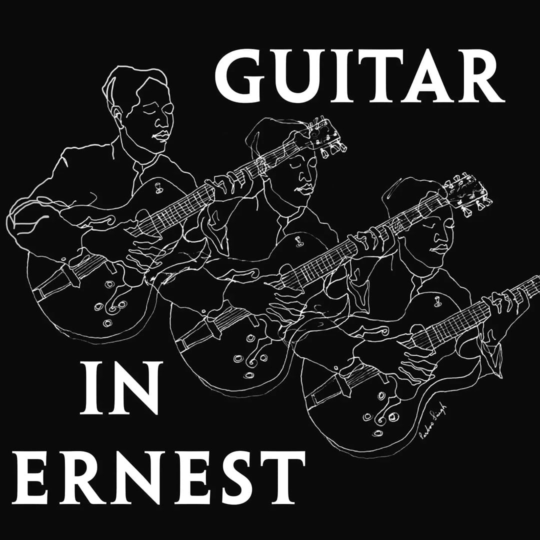 Guitar In Ernest