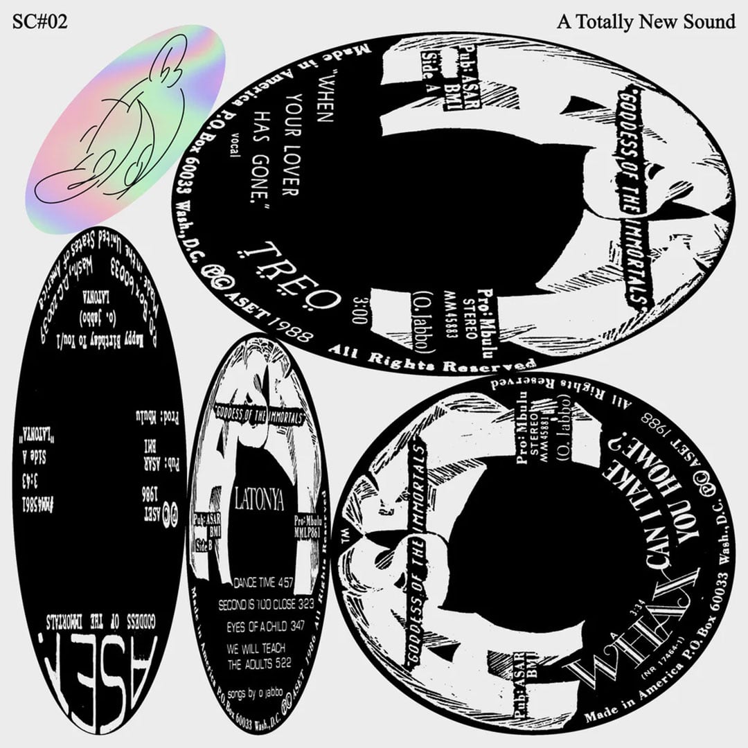 A Totally New Sound - compilation