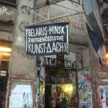 Great Day In The Morning