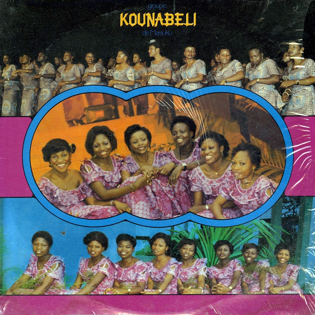 Groupe Kounabeli De Masuku - Kounabeli - 2xlp
