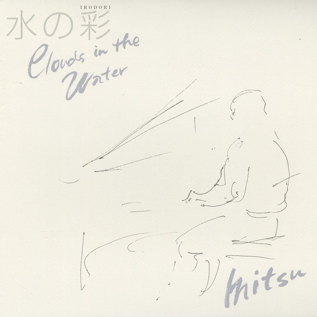 Mitsu - Clouds In The Water - lp
