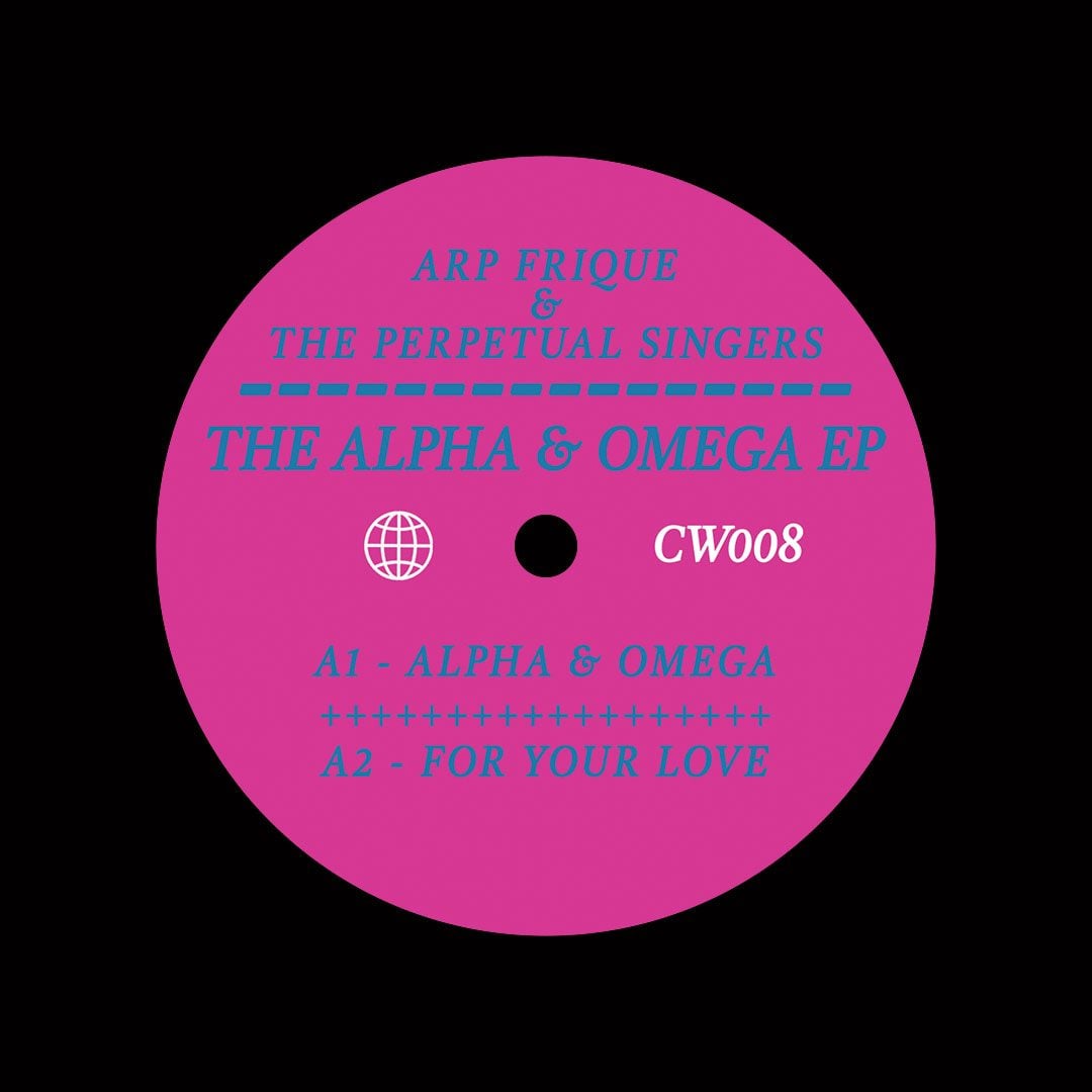 The Alpha & Omega EP