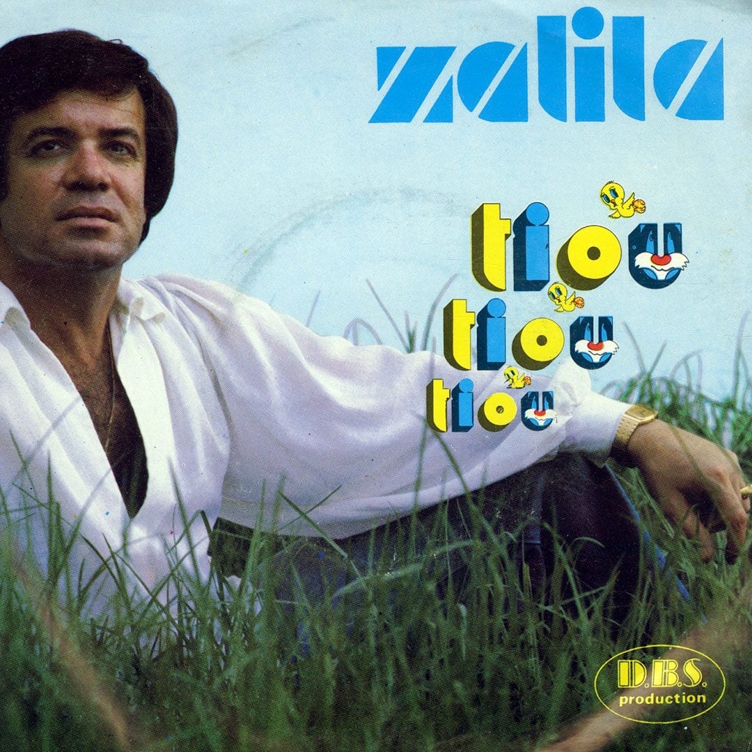Zalila - Tiou Tiou Tiou - 7"