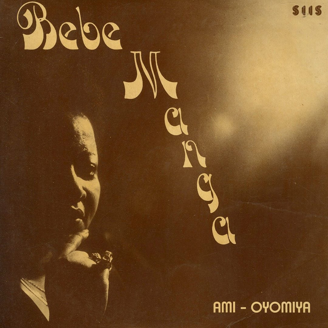 Bebe Manga - Ami Oyomiya - lp