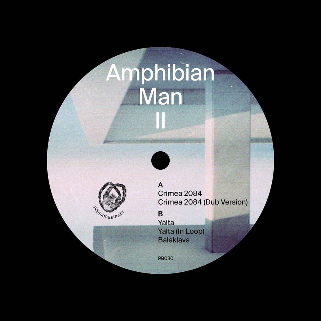 Amphibian Man - Amphibian Man II - 12