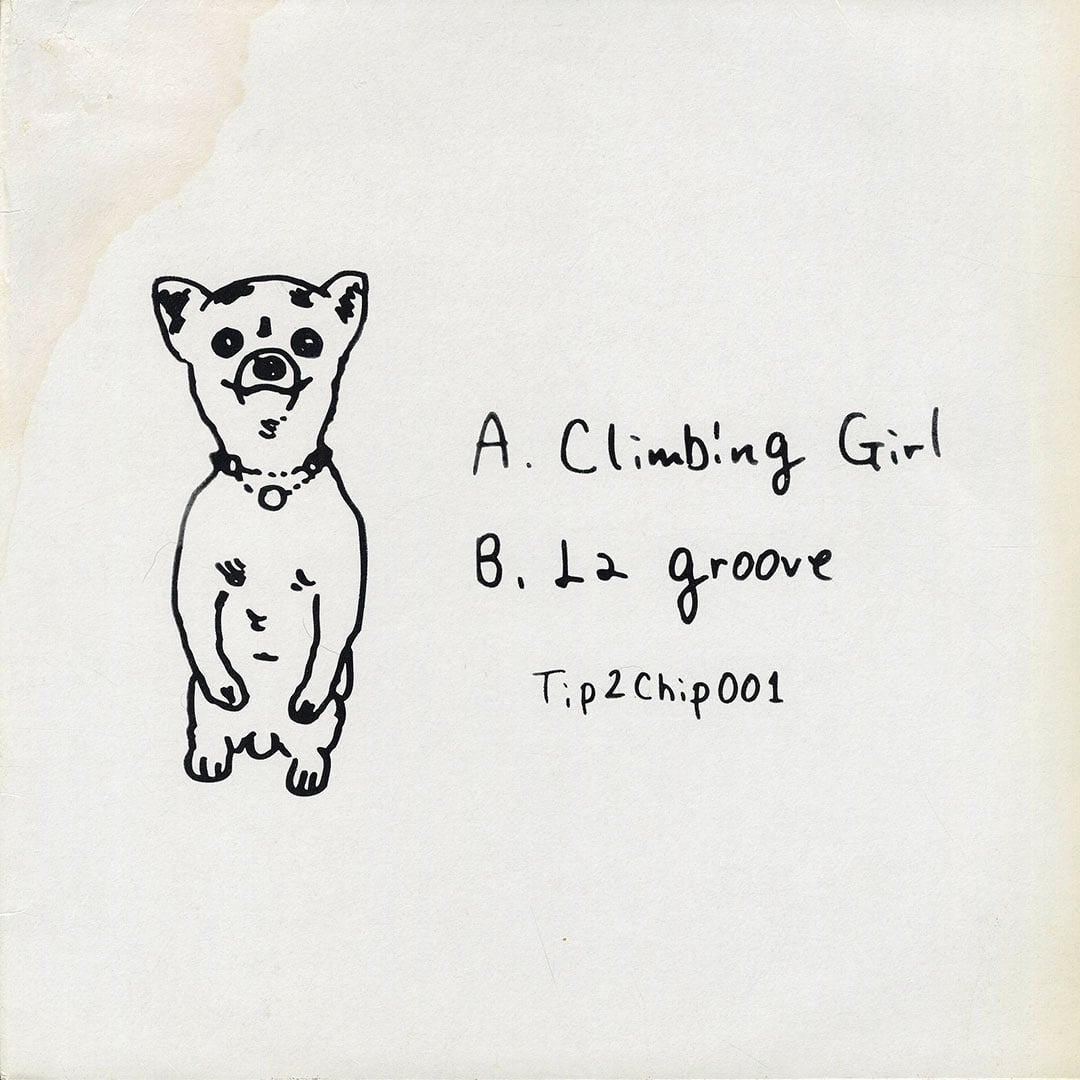 Climbing Girl / LA Groove - 12