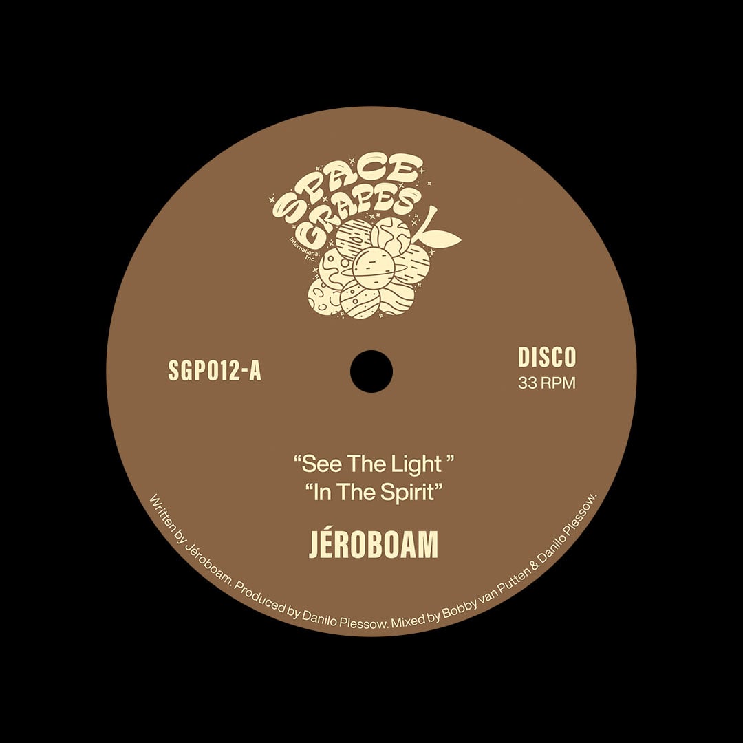 Jeroboam - See The Light / In The Spirit - 12