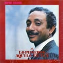 Una Canción Para Ti