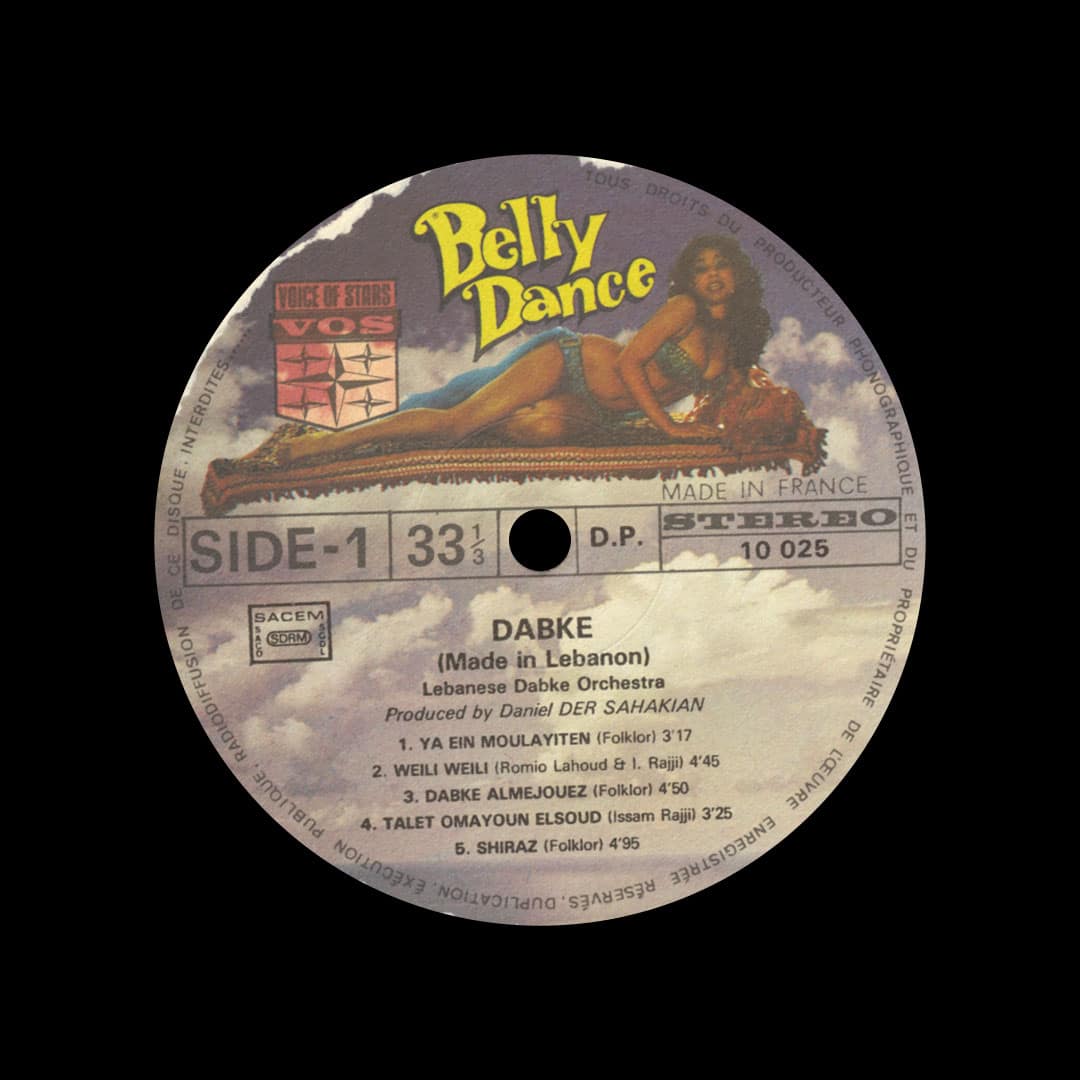 Dabke Made In Lebanon