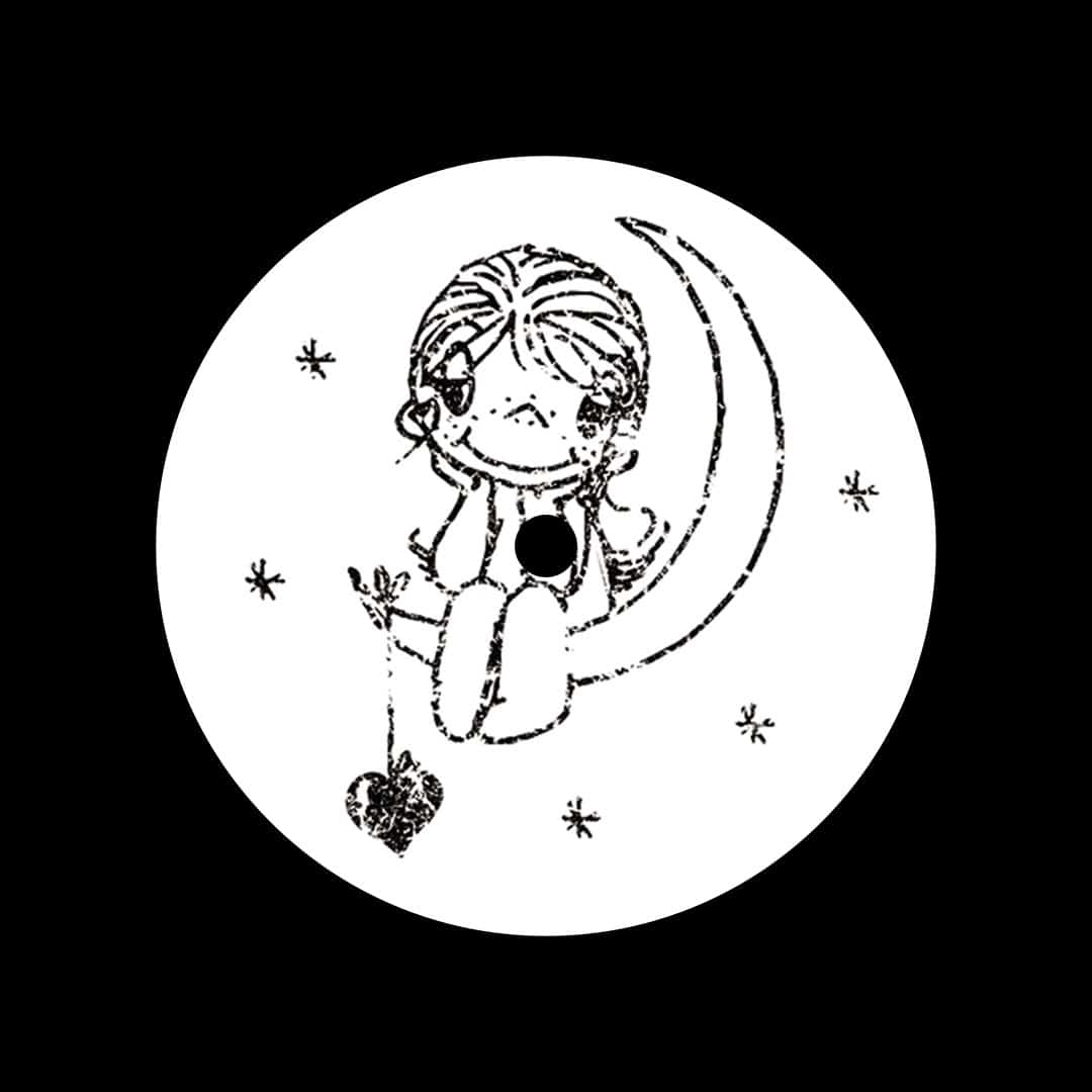 2 - The Night EP