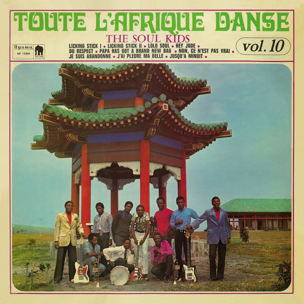 Toute L’Afrique Danse, Vol. 10