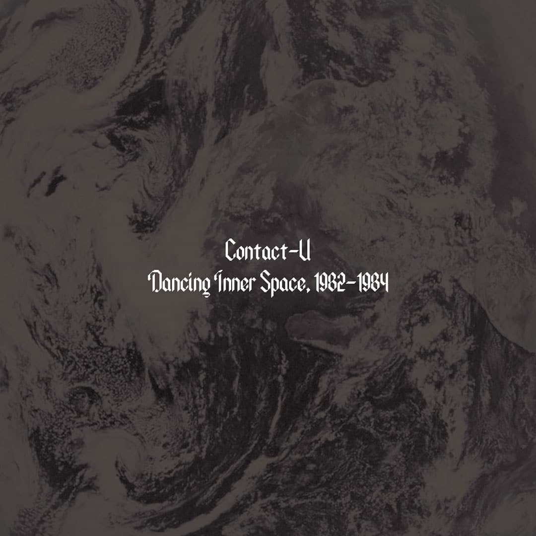 Dancing Inner Space 1982-84