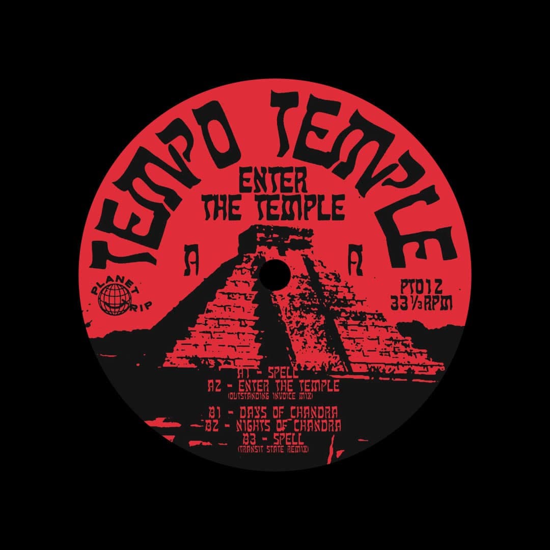 Enter The Temple