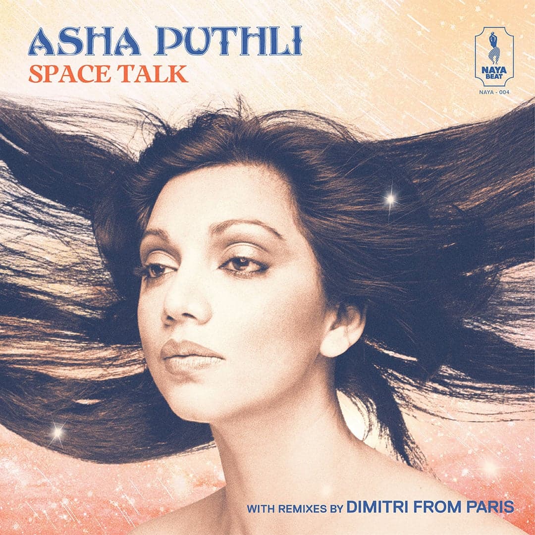 Space Talk (Dimitri From Paris remixes)