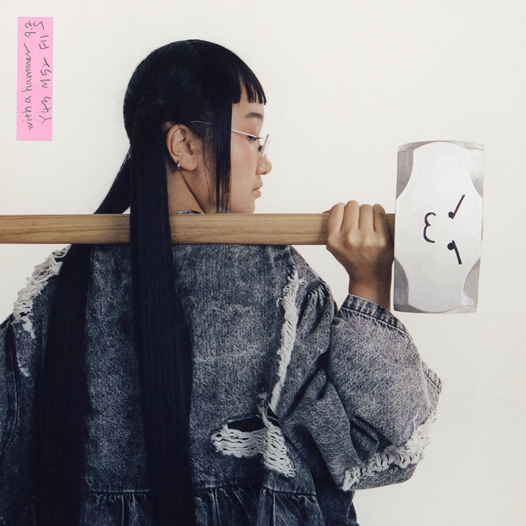 Yaeji - With A Hammer - lp