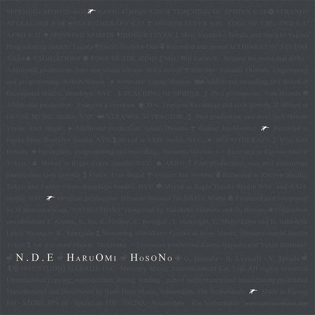 NDE