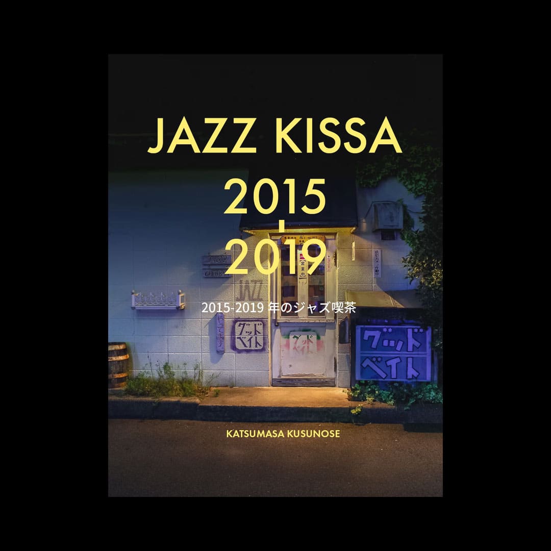 Jazz Kissa 2015-2019