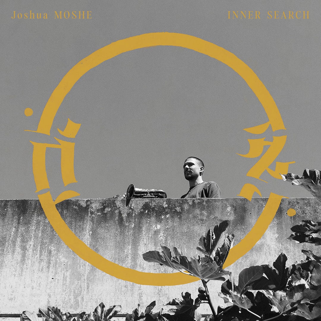 Joshua Moshe - Inner Search - lp
